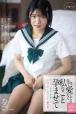 Nonton Film PIYO-227 Sub Indo
