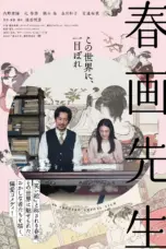 Nonton Film Picture of Spring Sub Indo