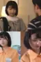 Nonton Film Menguji Pekerja Baru Sub Indo