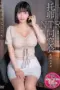 Nonton Film APNS-406 Sub Indo