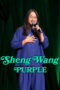 Nonton Film Sheng Wang: Purple Sub Indo