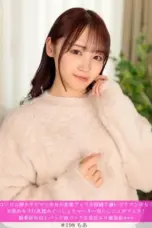 Nonton Film HNHU-198 Wanita Cantik Murahan Yang Benci Diikat Sub Indo