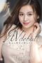 Nonton Film DLDSS-137 Sub Indo