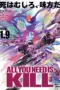 Nonton Film All You Need Is Kill Sub Indo
