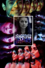 Nonton Film Euphoria Sub Indo