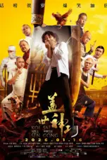 Nonton Film Legendary Divine Kung Fu Sub Indo