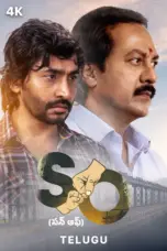 Nonton Film Son Of Sub Indo