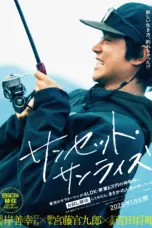 Nonton Film Sunset Sunrise Sub Indo