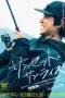 Nonton Film Sunset Sunrise Sub Indo