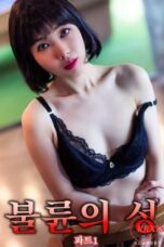 Nonton Film Fortress of Adultery Part 1 Sub Indo