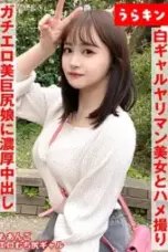 Nonton Film Cantik dan Indah Sub Indo