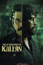 Nonton Film Valathu Vashathe Kallan Sub Indo
