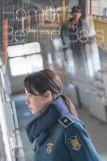 Nonton Film Home Behind Bars Sub Indo