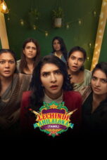 Nonton Film Lechindi Mahila Lokam Sub Indo