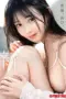 Nonton Film ABF-292 Sub Indo