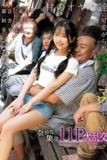 Nonton Film CAWD-924 Sub Indo