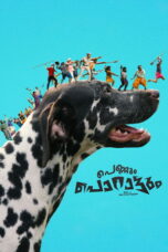 Nonton Film Pennum Porattum Sub Indo