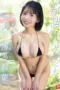 Nonton Film SNOS-149. Sub Indo