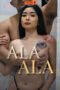 Nonton Film TBONX: Ala-Ala Sub Indo