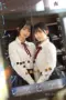 Nonton Film BBAN-580 Anak Manja Yang Suka Dalam Kenikmatan Lesbian Sub Indo
