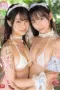 Nonton Film SNOS-166 Sub Indo