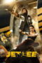 Nonton Film Jetlee Sub Indo