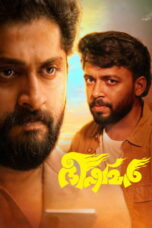 Nonton Film Bhishmar Sub Indo