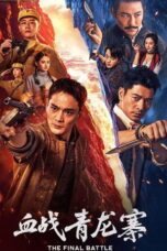 Nonton Film The Final Battle Sub Indo