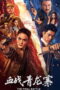 Nonton Film The Final Battle Sub Indo