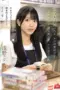 Nonton Film SNOS-029 Sub Indo
