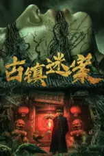 Nonton Film Ancient Town Mystery Case Sub Indo