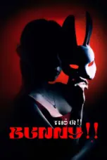 Nonton Film Bunny!! Sub Indo