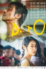 Nonton Film DitO Sub Indo