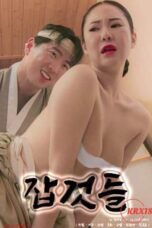 Nonton Film The Vulgars Sub Indo